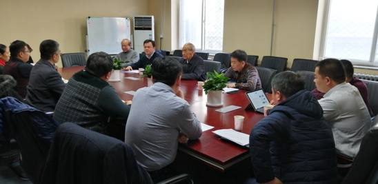 《液化天然气物流体系建设与创新发展研究》开题报告会在京举行