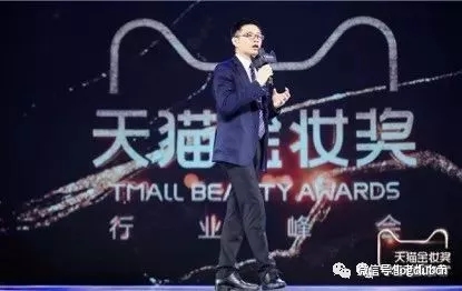 新天猫如何玩转新零售？彻底打通线上线下