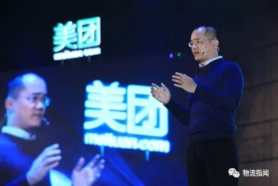 美团进军新零售领域，被曝投资收购便利店