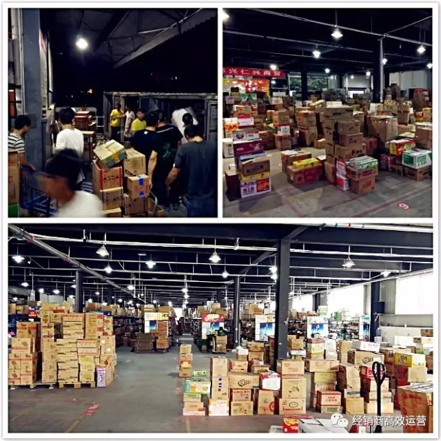 库存管理要做好，需绕开的“10大误区”