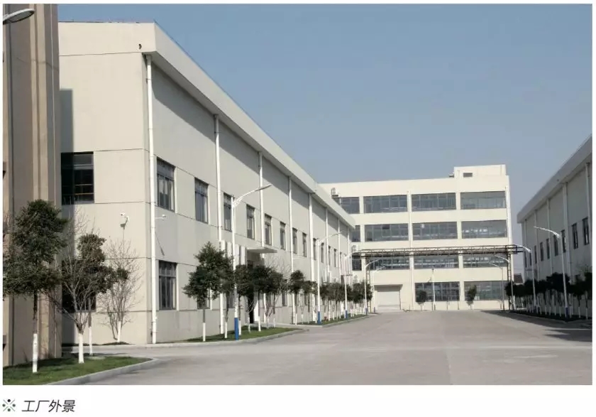 服装定制智能工厂的物流系统建设