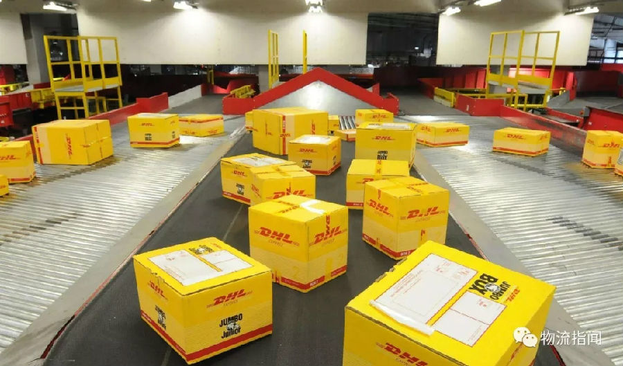 DHL推出全球物流平台