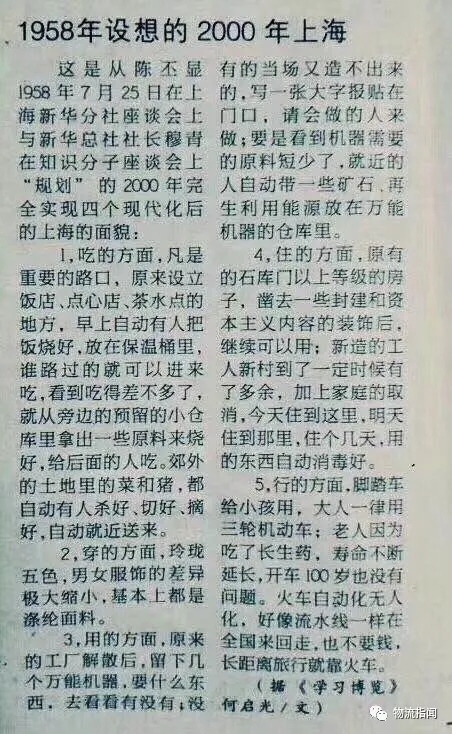 幕后：揭秘美滴之战，他们到底在争夺什么？