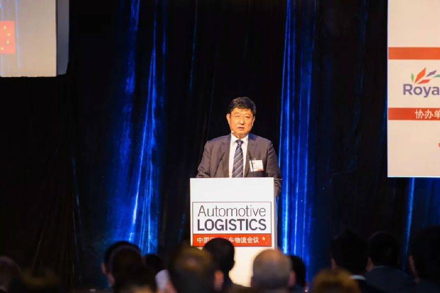 中国国际汽车物流会议成功召开 一文详解会议重点