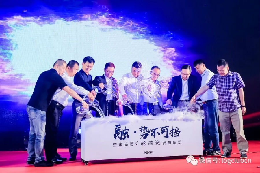 壹米滴答又又又又又融资了！19个月五轮融资！