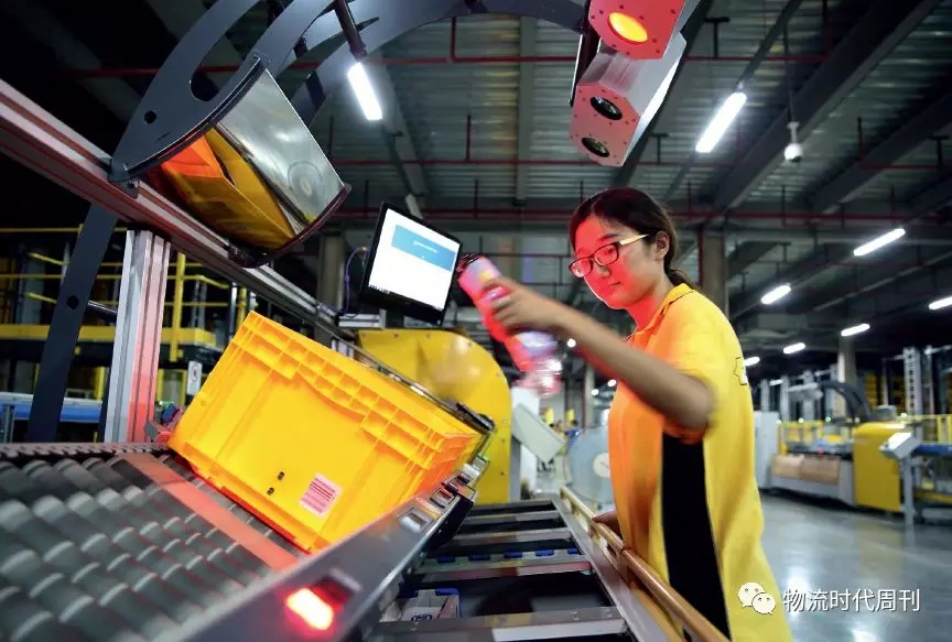 物流外包让电商更轻松