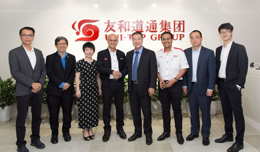 深化合作，马来西亚邮政首席执行官一行莅临友和道通集团