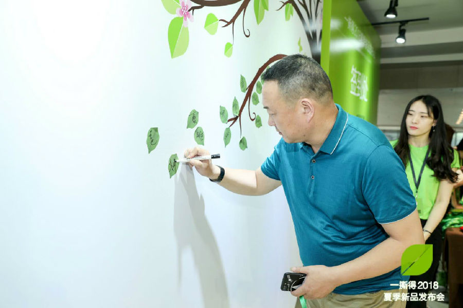 透视包装行业首个新品发布会，环保包装路在何方