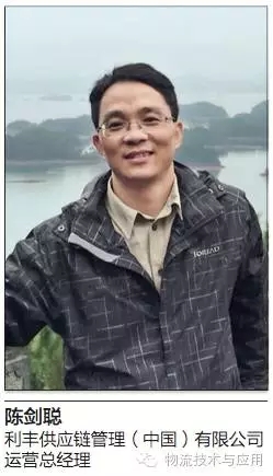 多方有效协同是服装供应链优化的关键