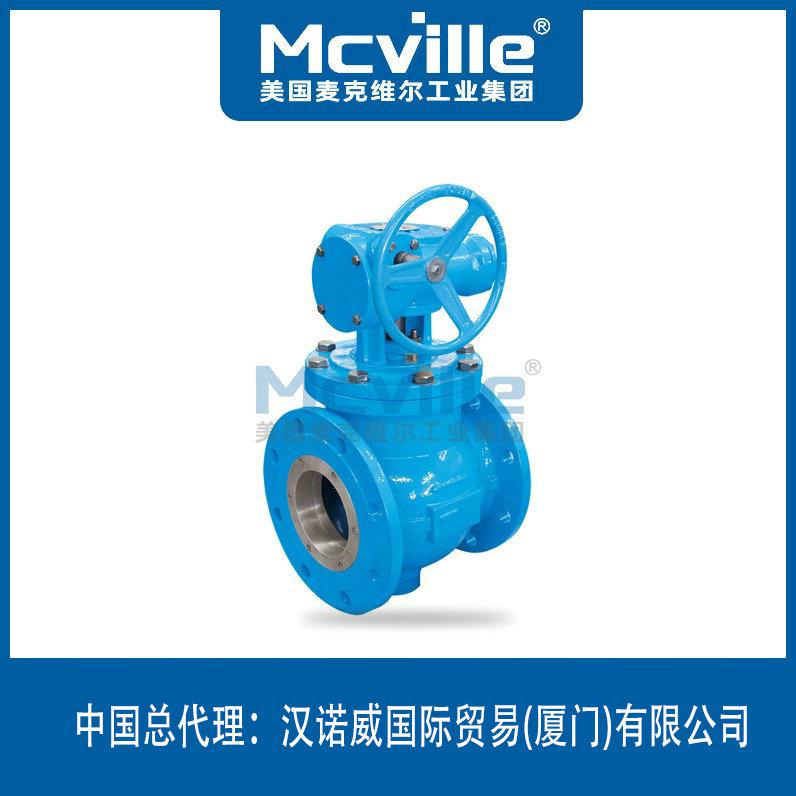 进口偏心半球阀