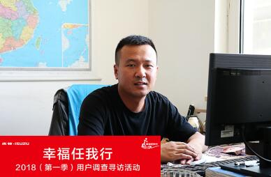 通过超忙、超冷考验！中通快递：庆铃巨咖“亲测有效”