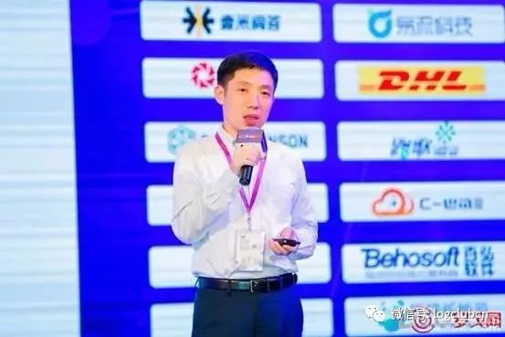 工业互联网将如何影响合同物流运营模式？
