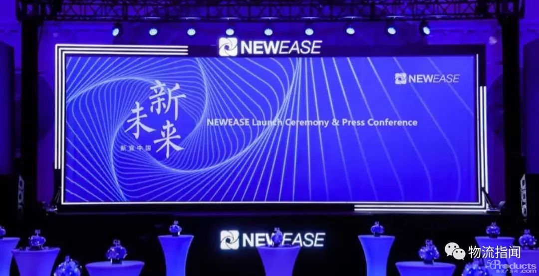 独家：8亿美元，千万平米，物流地产闯入鲶鱼！