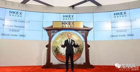 混战：即时配送未来最大的看点，闪送们能否抵抗美团们的入侵？