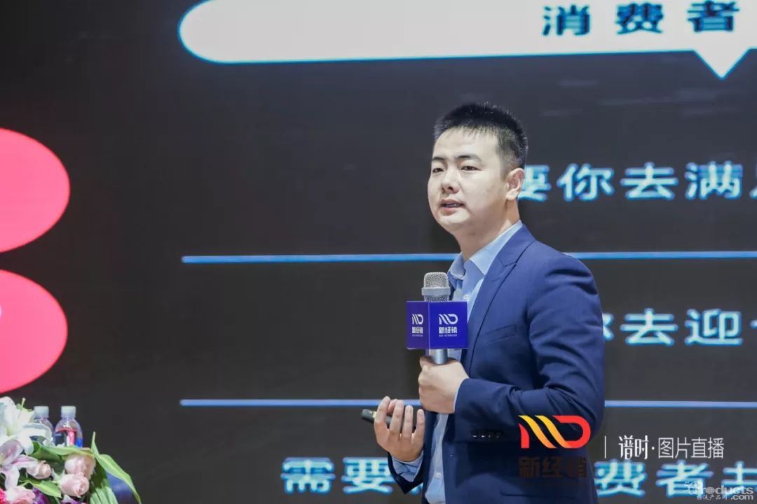 新经销赵波：同城物流是经销商转型升级最有效的路径之一