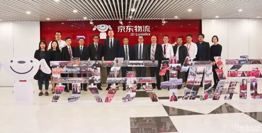 京东物流成双11定心丸 欧洲第一家电品牌接入大件物流网络
