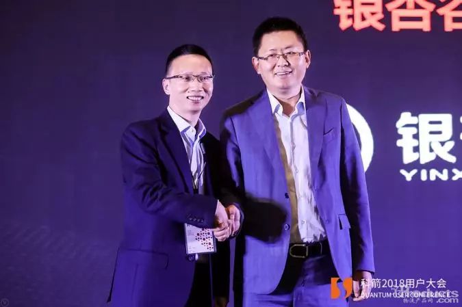 科箭软件获用友战略融资
