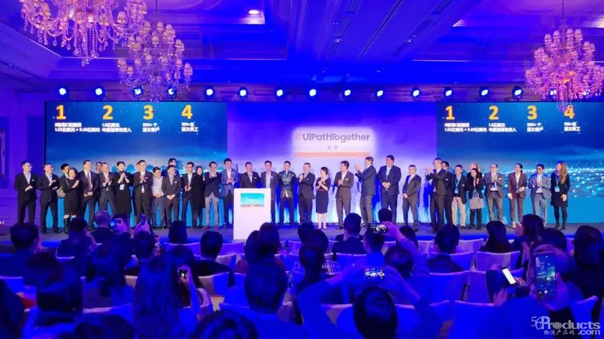 UiPath全面进军中国市场，推动机器人流程自动化