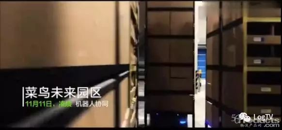 10亿包裹时代：看2018双11中国快递的48小时