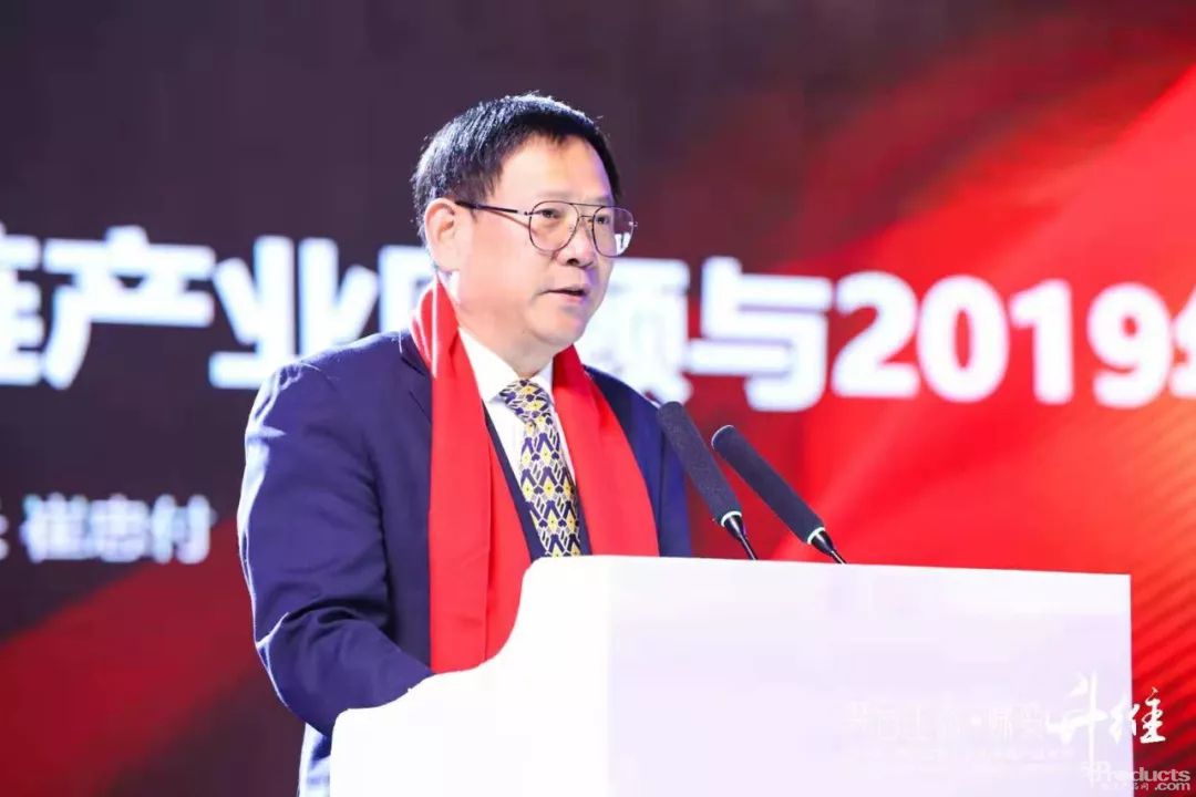 2018中国冷链物流回顾与2019展望