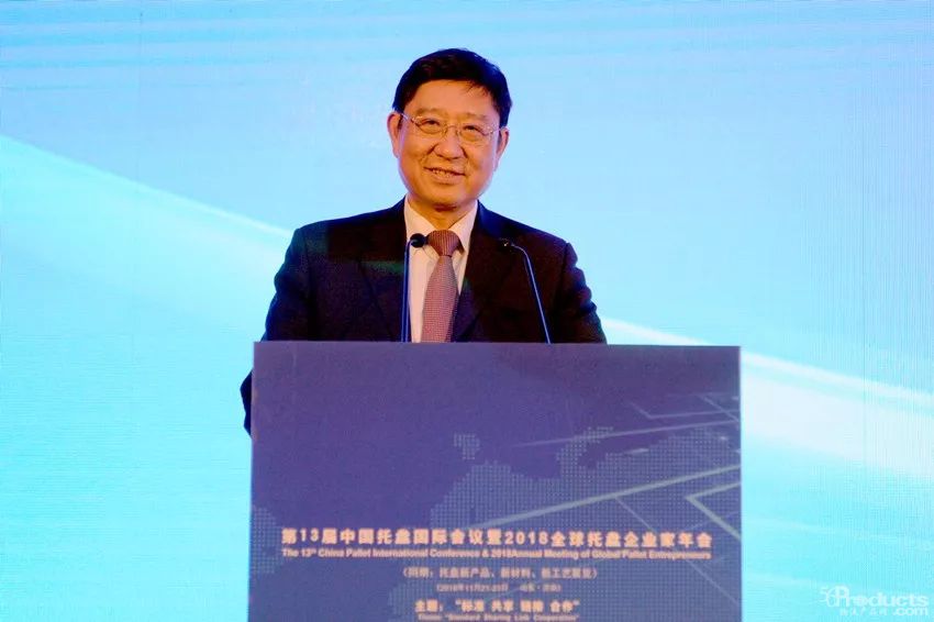 2018年中国物流业四个发展趋势及对托盘行业的三点思考