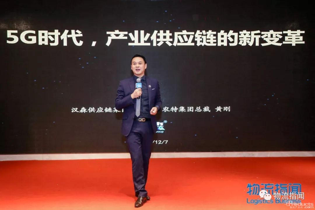 5G时代，产业供应链的新变革