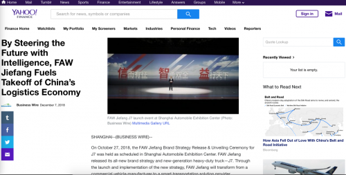海外媒体热议解放J7，自主创新为中国商用车力量代言