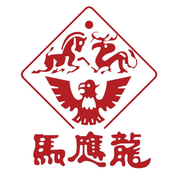 为物流加速度——普罗格助力武汉马应龙医药物流信息化提升