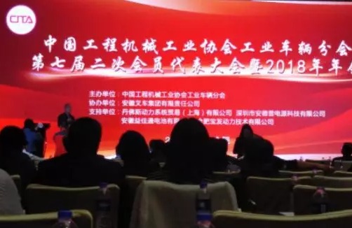 蜂鸟发布《2018外卖骑手群体洞察报告》：77%来自农村，33%已买房