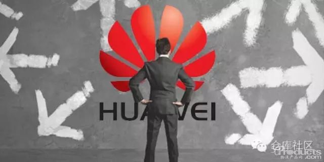 经典：华为反思“10大内耗”，别说你公司没有！