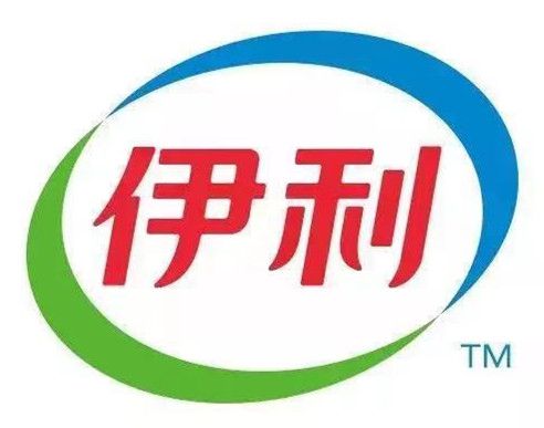 科箭供应链云携手伊利互联网+转型