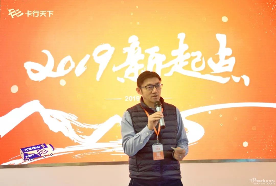 菜鸟与普洛斯升级战略合作 共同增资卡行天下