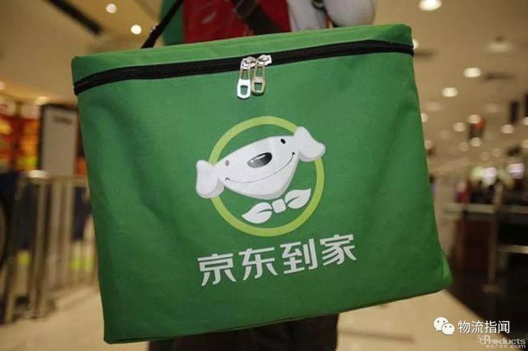 发力1小时到家服务，山姆与京东到家共建前置仓