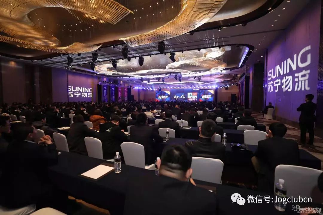 重申“三年目标计划”，苏宁物流推动天天快递进入转型深水区