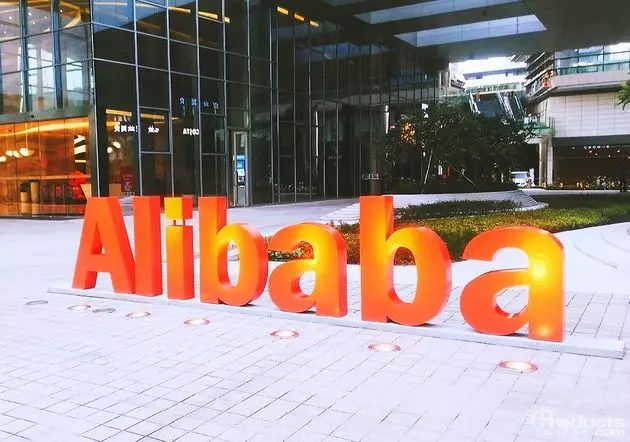 阿里46.6亿入股申通快递！申通快递开盘涨停