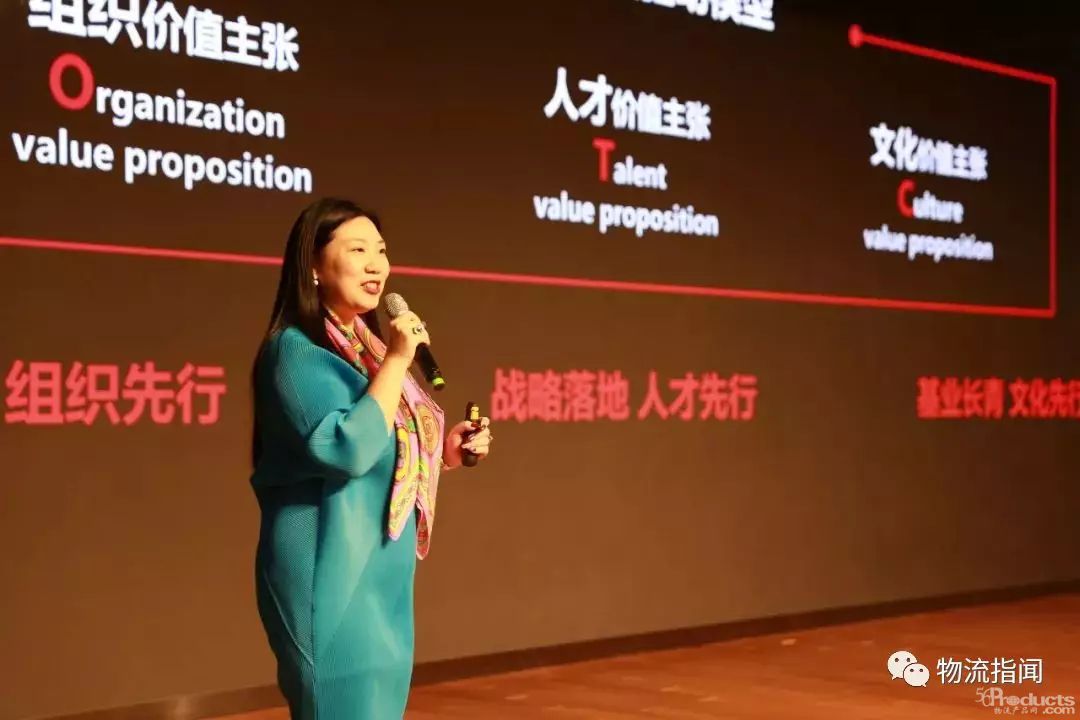 京东又一高管辞职，隆雨宣布辞任京东首席法务官