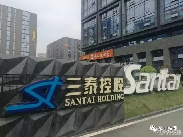 局中局：三泰控股被爆高管内讧，公司陷入控制权暗战