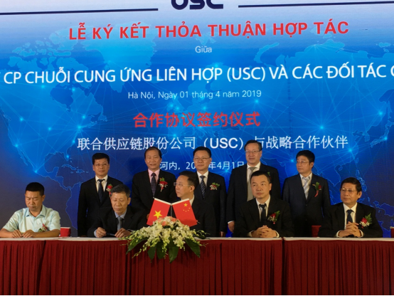 友和道通与联合供应链股份公司（USC）签署战略合作协议