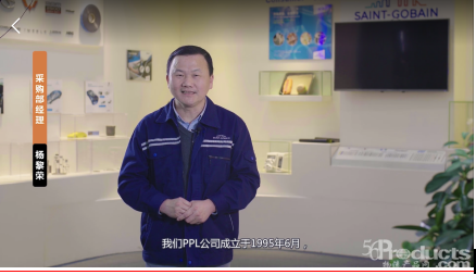 科箭TMS云助力法国圣戈班运输管理华美蜕变