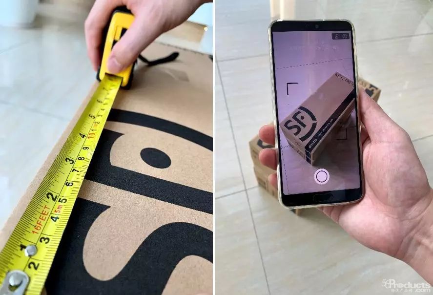 顺丰发布黑科技产品——快测AR，可一键测量体积