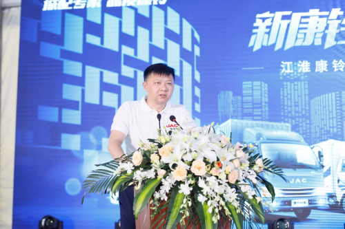 专注城配市场 江淮康铃全新J系及国六产品上市