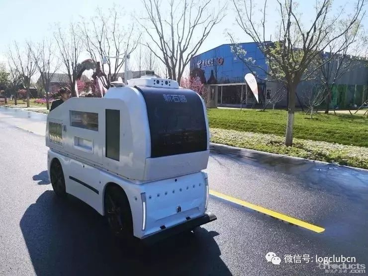 新石器宣布完成近亿元的A轮融资
