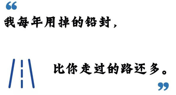 能重复使用的智能铅封，易流居然要免费给你用！