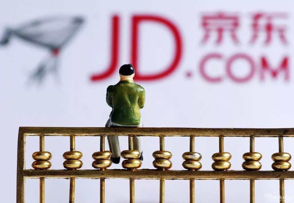 京东物流发起设立首支产业基金汇禾资本