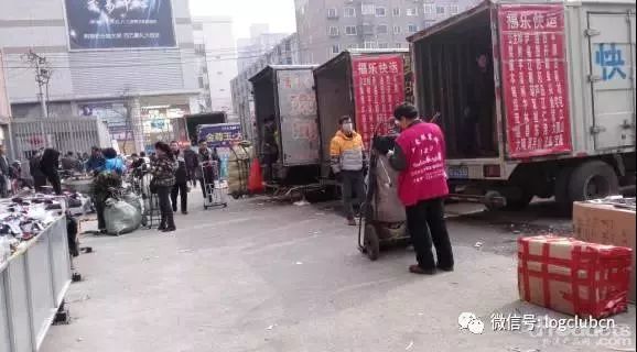 区域零担的新出路在哪？