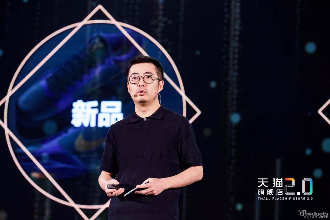 天猫再出新动作：蒋凡再造天猫新引擎