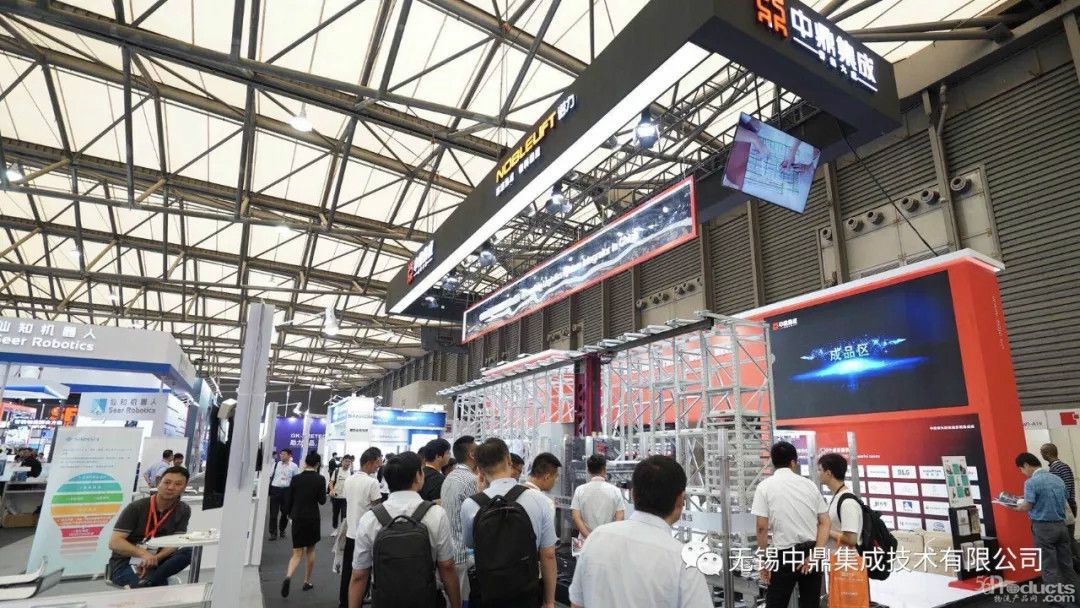 中鼎集成“硬核智造”曝光，解密全新趋势！
