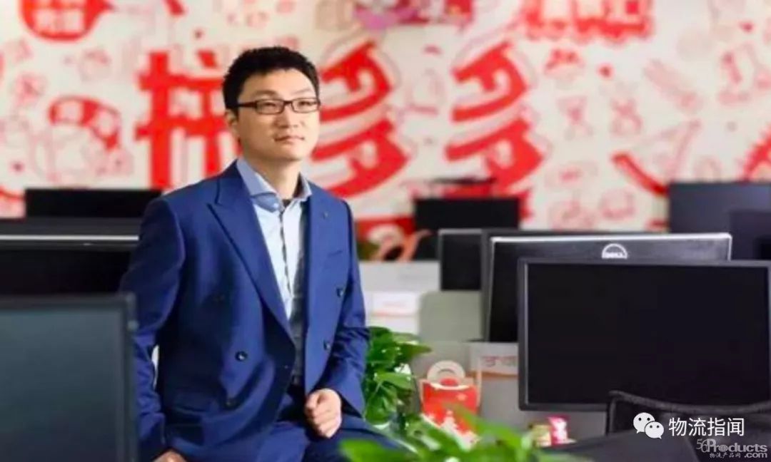 复盘：拼多多崛起之秘