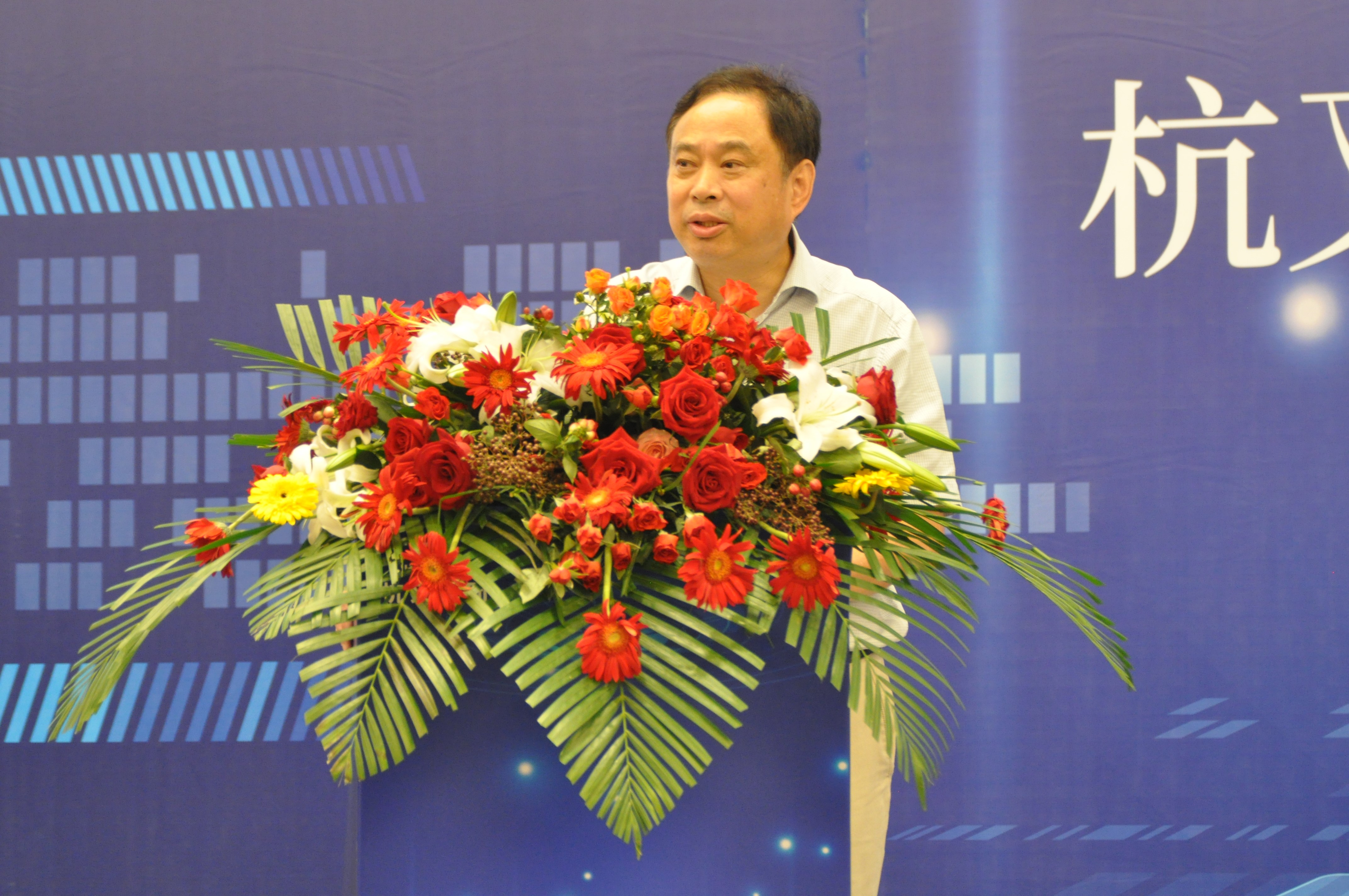 费耘荣获工信部2019物流行业发票管理信息化Z佳产品奖：助跑智慧物流革新升级