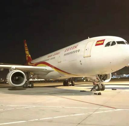 挪威三文鱼直采项目顺利完成海航冷链打造优势供应链体系